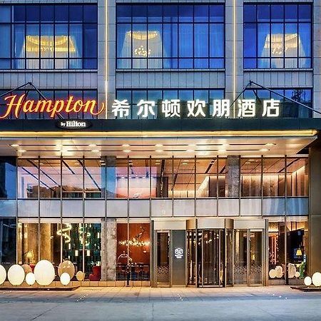 Отель Hampton By Hilton Xining Jiaboyuan Экстерьер фото