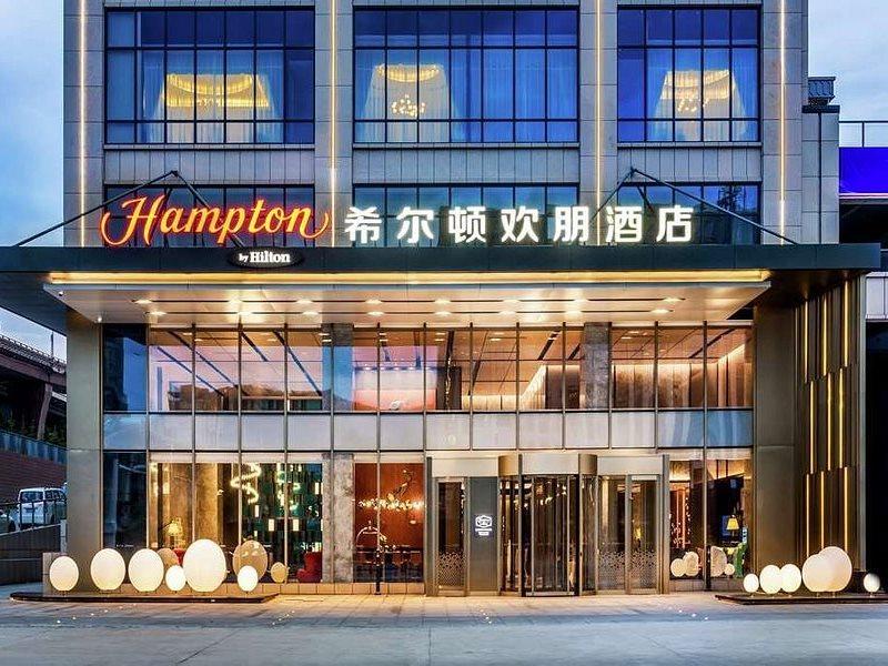 Отель Hampton By Hilton Xining Jiaboyuan Экстерьер фото